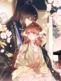 再婚皇后